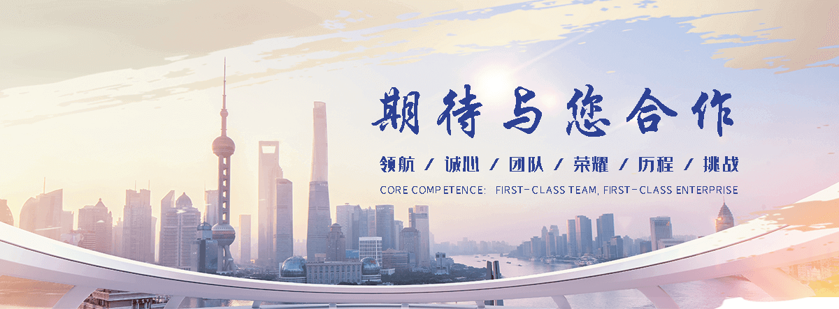小金铅板生产厂家