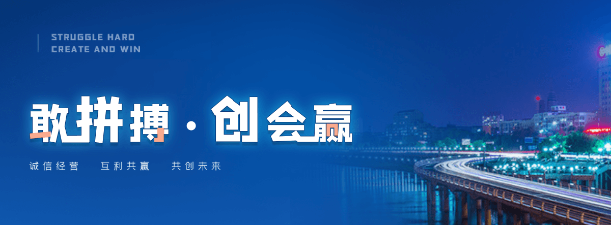小金铅玻璃生产厂家
